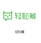 咸安机房客户医疗行业