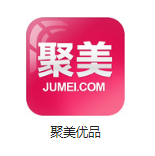 咸安机房电商托管